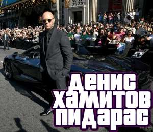 ДХП.jpg