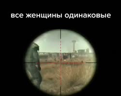 женщины.mp4