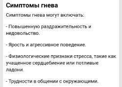 Screenshot20250718-065922Yandex Browser.jpg