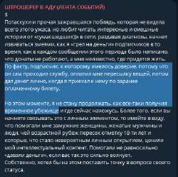 prignula na huek.jpg