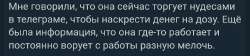 20250719123146.jpg