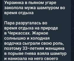 Screenshot20250719-162047Telegram.jpg
