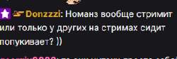 2025-07-1923-18-27.png