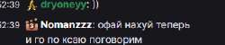 2025-07-2000-26-47.png