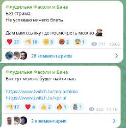 2025-07-2113-27-41.png