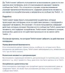 изображение.png
