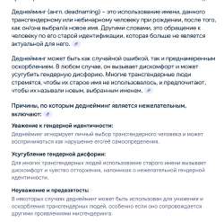 изображение.png