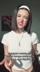 ssstik.io@dianaaster1752854596957.mp4