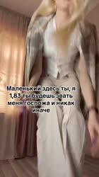 tt erika.keyler 7319396532707462402.mp4
