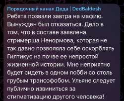 IMG20250718192955318.jpg