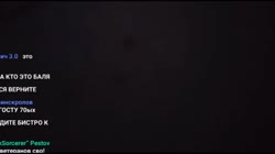 перец.mp4