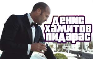 ДХП.png