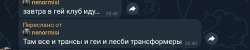 Screenshot20250718205326Telegram.jpg