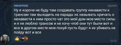 Screenshot20250718204951Telegram.jpg