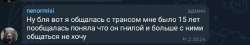 Screenshot20250718205848Telegram.jpg