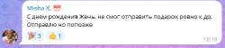 74664.png