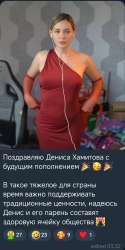 1752905670374.jpg