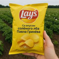 F9A87B8D-0BFF-4DA3-B842-B22FA9D368FB.png