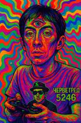 4F14C3DB-D0F2-4980-B0B2-1B6228A9E5E6.png