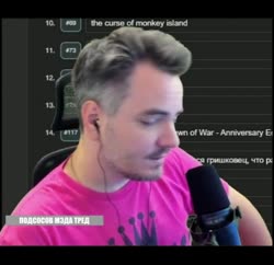 ПИДОР.mp4
