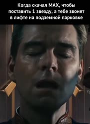 VID20250719002811939.mp4