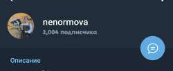 Screenshot2025-07-20-14-37-39-487org.telegram.messenger1.jpg