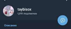 Screenshot2025-07-20-14-37-22-404org.telegram.messenger1.jpg
