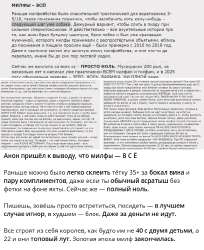 изображение.png