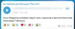1752870341211.png