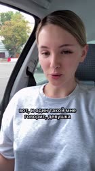 cool story.mp4