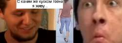 Хва хва.jpg
