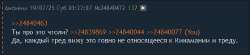 peddi.png
