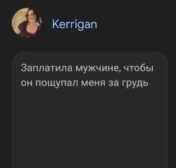 Screenshot20250719112313Chrome.jpg