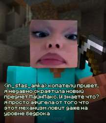 1742369127588887.jpg