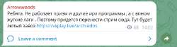 изображение.png
