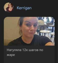 Screenshot20250719154918Chrome.jpg