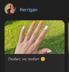 Screenshot20250719182507Chrome.jpg