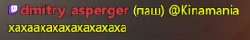 ахахаха.png