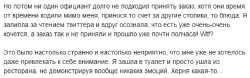 изображение.png