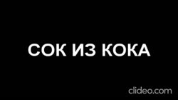 kokhiQdhVq2.mp4