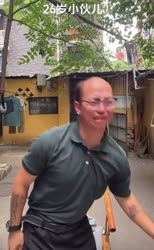 VID20250719170110358.mp4