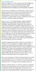 изображение.png