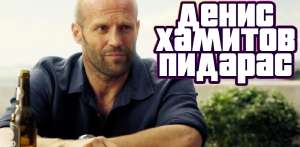 ДХП.png