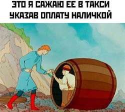 1752945485238.jpg