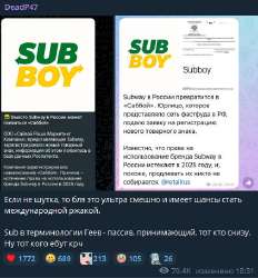 Скриншот 20-07-2025 013150.jpg
