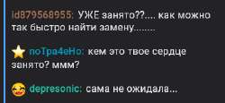 1752950061518.png