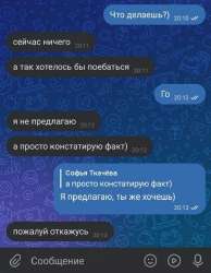 IMG9024.png