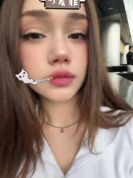 ssstik.io@anttotka1753029253686.mp4