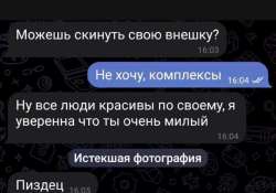 IMG8975.png