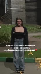-8670849866457754218.mp4